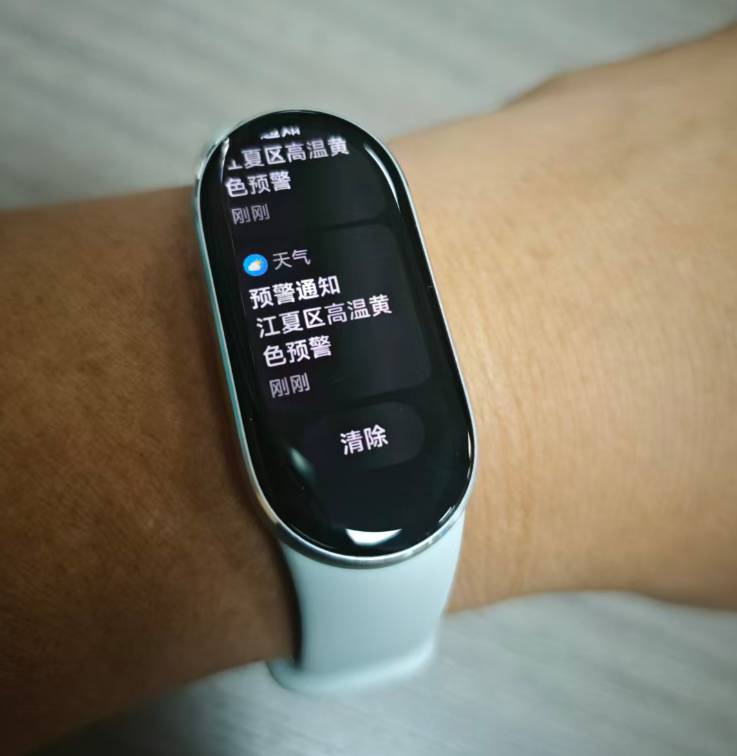 换下脑子 休息一下